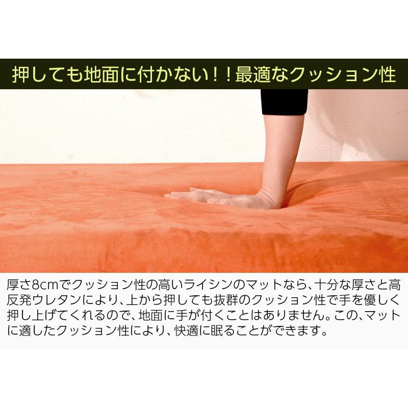 （レビュー投稿で1年保証） ライシン キャンプマット インフレーター マット スエード調 ワイド設計 幅70cm 厚さ8cm |  | 08