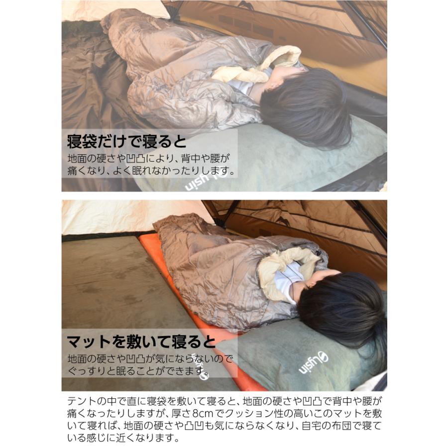 （レビュー投稿で1年保証） ライシン キャンプマット インフレーター マット スエード調 ワイド設計 幅70cm 厚さ8cm |  | 09
