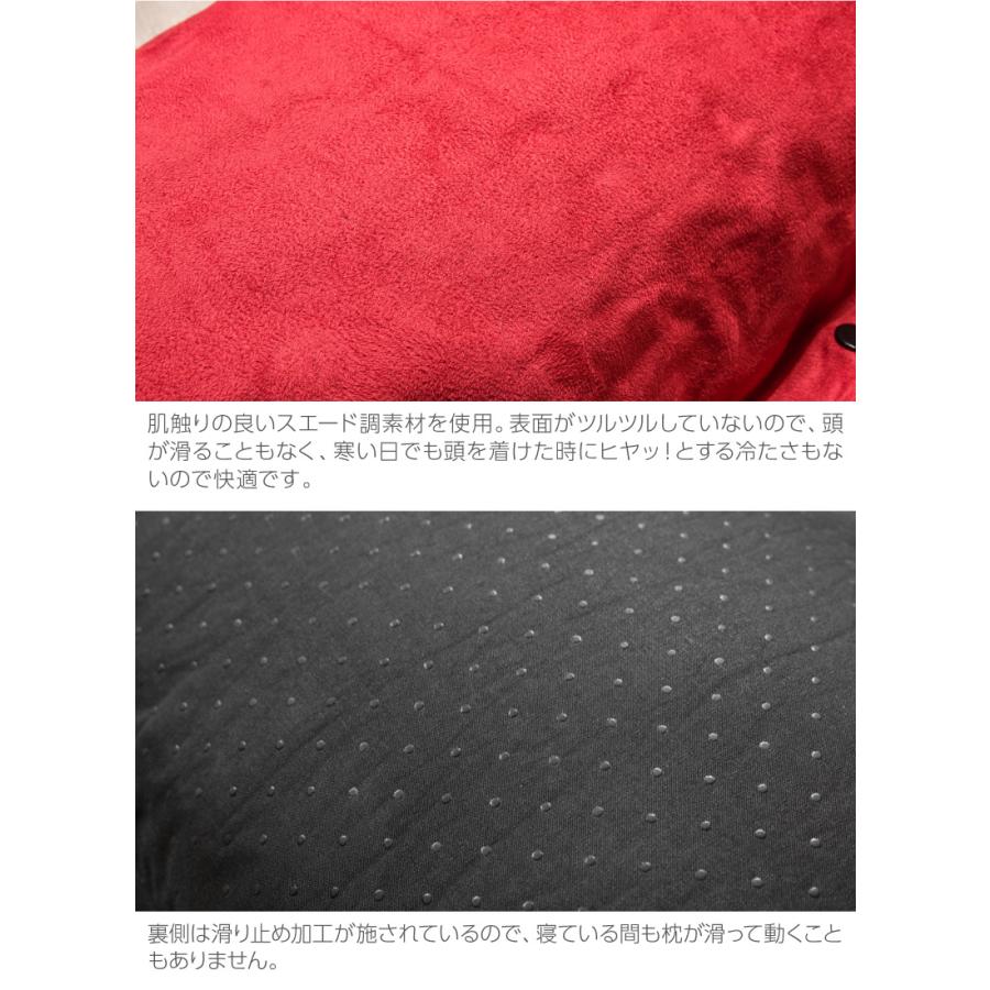 （レビュー投稿で1年保証） ライシン キャンプ 枕 自動膨張 スエード調 幅70cm ワイド設計 エアー ピロー |  | 12