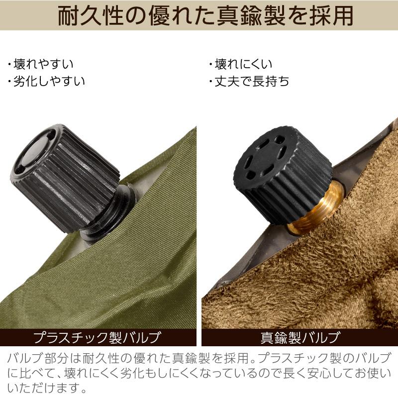 （レビュー投稿で1年保証） ライシン キャンプ 枕 自動膨張 スエード調 幅70cm ワイド設計 エアー ピロー |  | 13