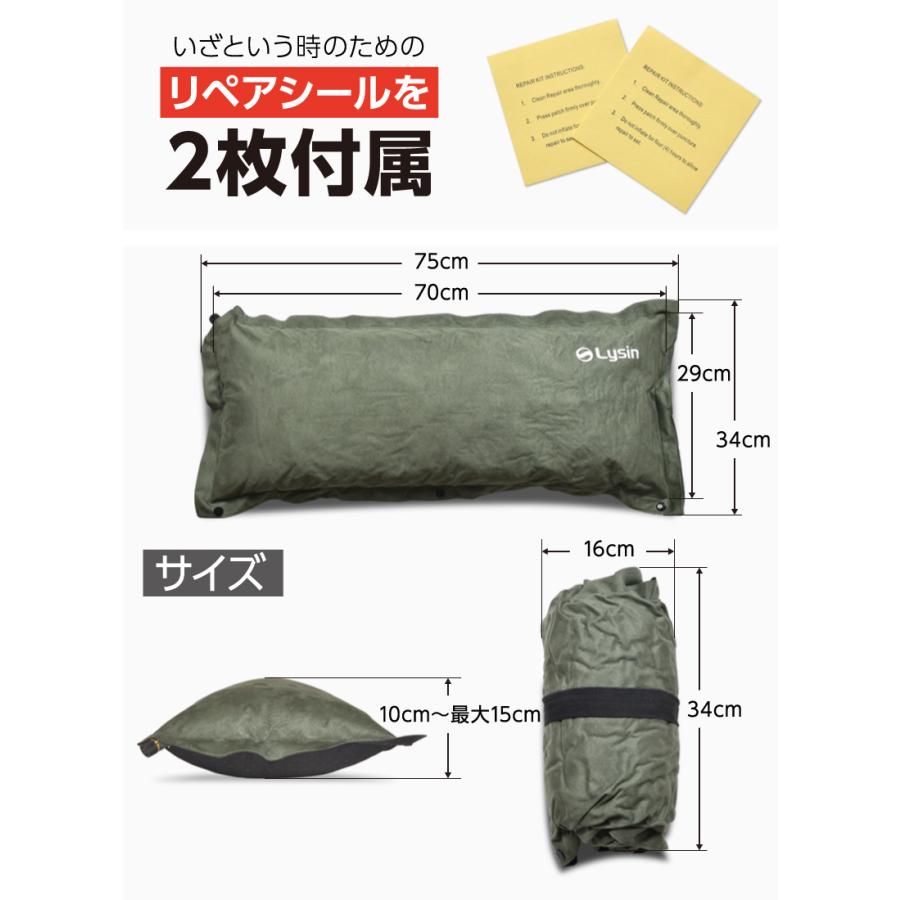 （レビュー投稿で1年保証） ライシン キャンプ 枕 自動膨張 スエード調 幅70cm ワイド設計 エアー ピロー |  | 19
