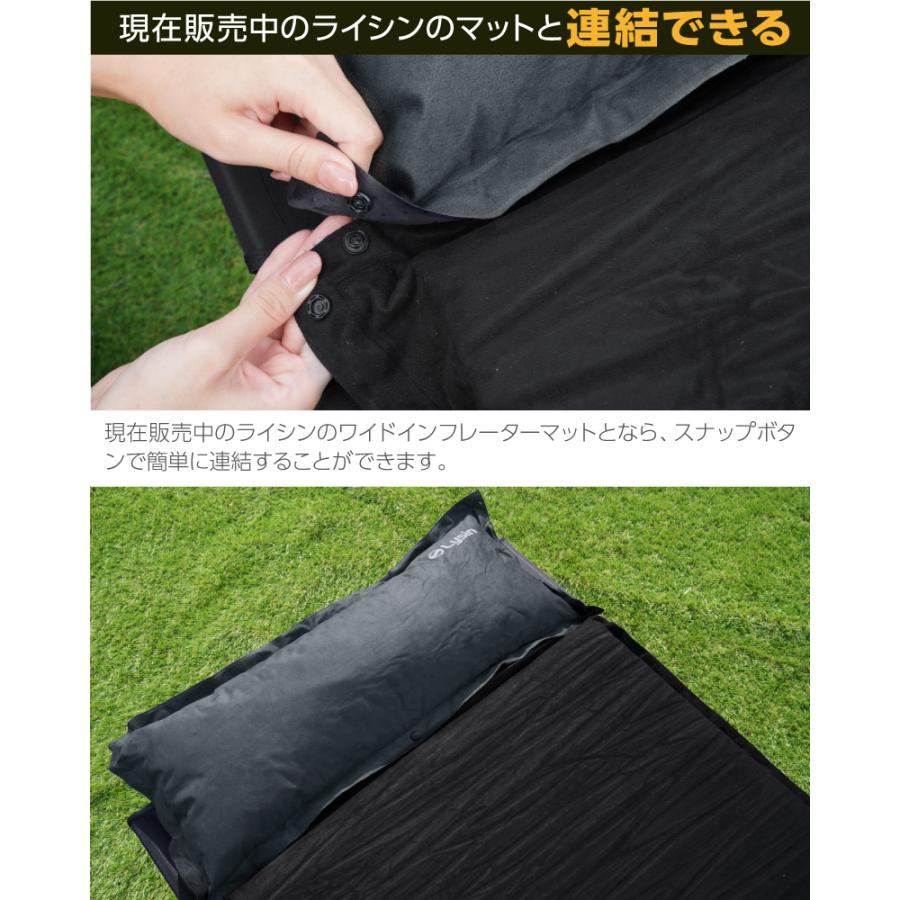 レビュー投稿で1年保証） ライシン キャンプ 枕 自動膨張 スエード調