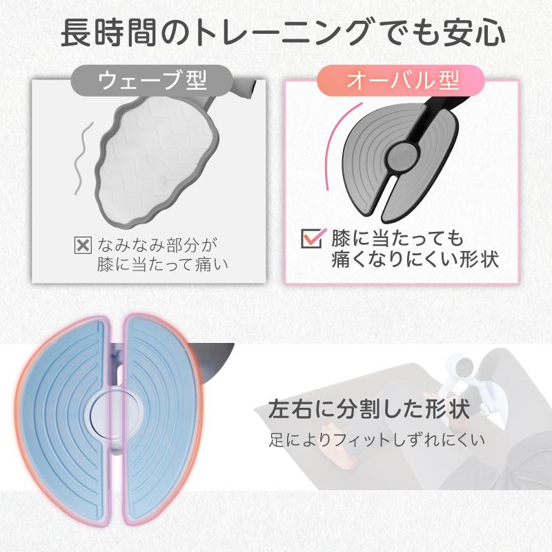 レビュー投稿で2年保証） ライシン 内転筋 トレーニング 器具 デジタル