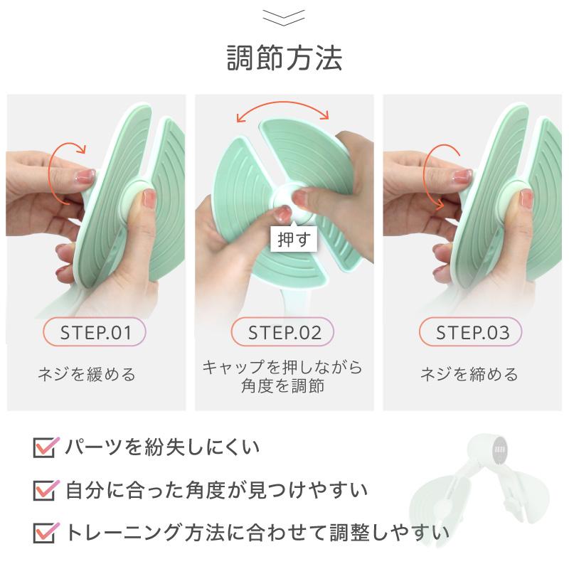 レビュー投稿で2年保証） ライシン 内転筋 トレーニング 器具 デジタル 