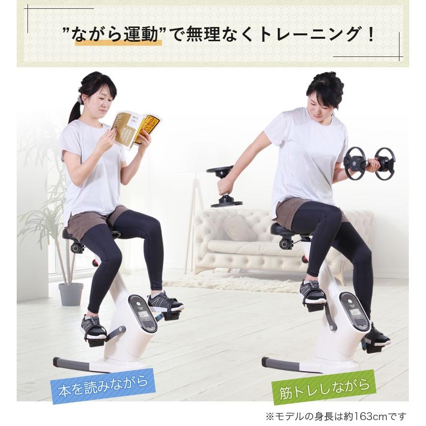 フィットネスバイク ハンズフリー エアロ バイク ビクス エクササイズバイク 静音 コンパクト Ls Kl15 トレーニング ダイエット Ls Kl15 ライシン Yahoo 店 通販 Yahoo ショッピング