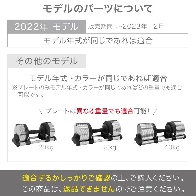 ライシンダンベル ライシン ダンベル スタンド Pro フレックスベル / プロバーベル