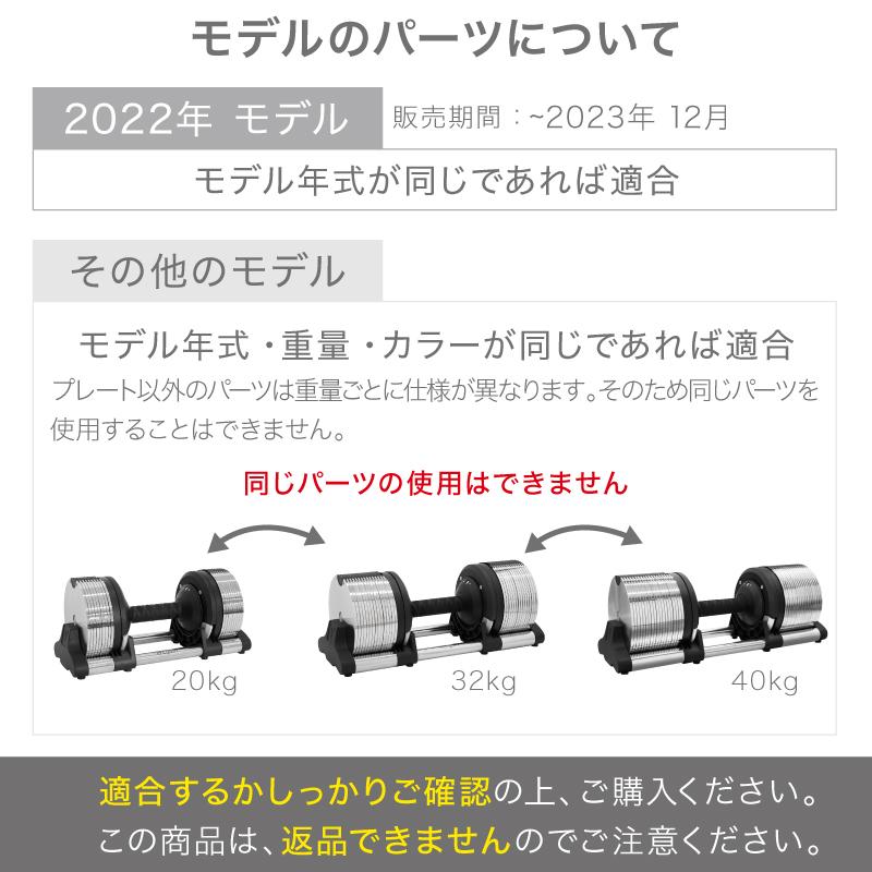 ライシン ヘリックスミラー（旧称：メタルダンベル） 20kg 32kg 40kg