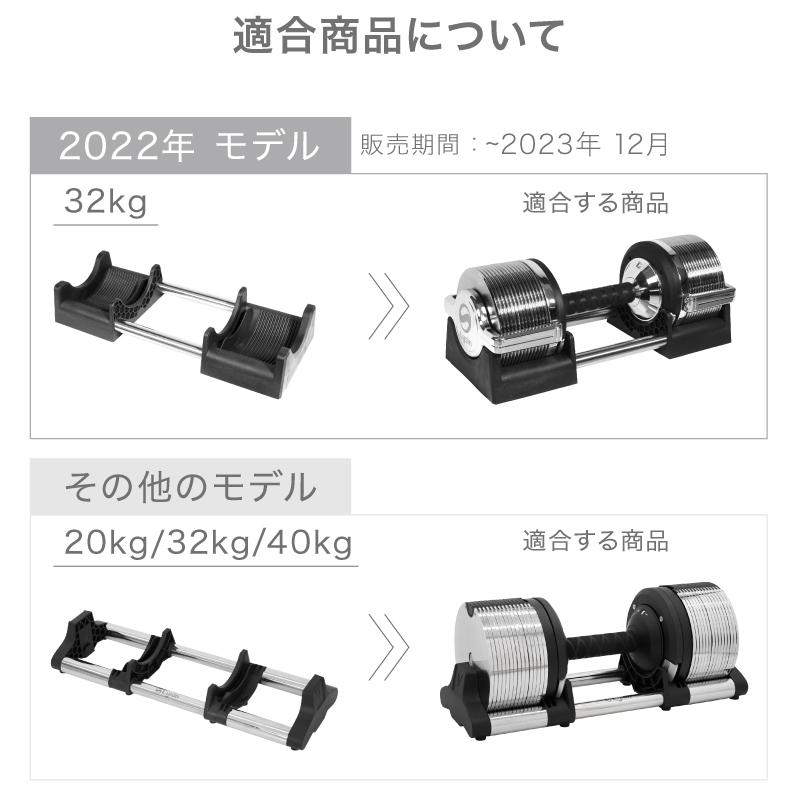 ライシン ヘリックスミラー（旧称：メタルダンベル）20kg 32kg 40kg