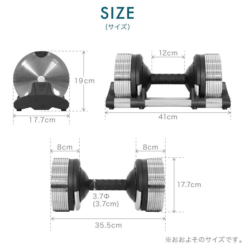 レビュー投稿で2年保証） ライシン ヘリックスミラー 1kg刻み 20kg 2個