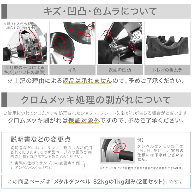 レビュー投稿で2年保証) ライシン メタルダンベル 1kg刻み 32kg 2個セット 可変式ダンベル アジャスタブルダンベル :ls-metal32-2 :ライシン Yahoo!店 - 通販 - Yahoo!ショッピング レビュー投稿で2年保証) ライシン メタルダンベル 1kg刻み 32kg 2個セット 可変式ダンベル アジャスタブルダンベル :ls-metal32-2 :ライシン Yahoo!店 - 通販 - Yahoo!ショッピング
