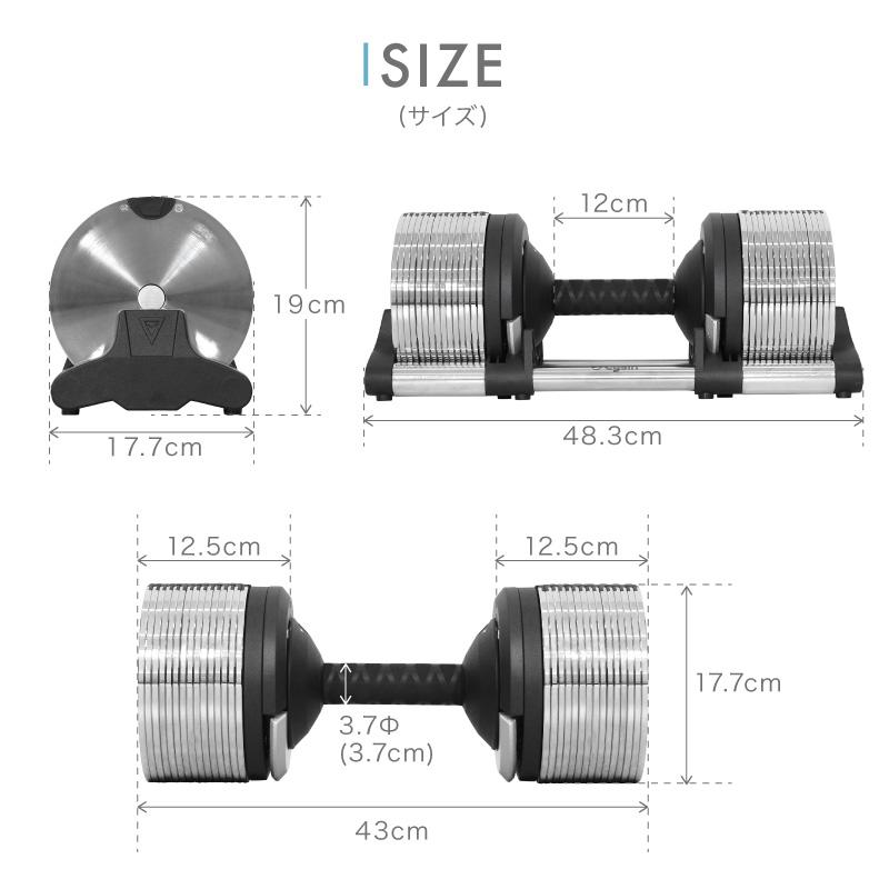 （2024年新モデル）（レビュー投稿で2年保証） ライシン メタルダンベル 1kg刻み 32kg 1個のみ 可変式ダンベル アジャスタブルダンベル｜lysin｜17