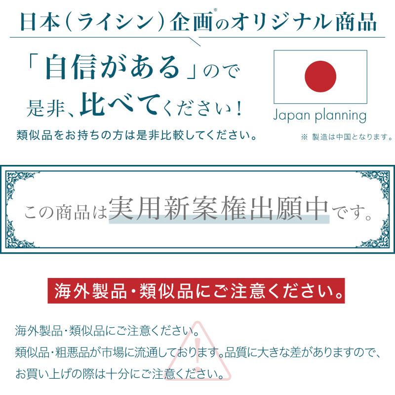 2024年新モデル)(レビュー投稿で2年保証) ライシン メタル 2024年新モデル)(レビュー投稿で2年保証) ライシン メタル