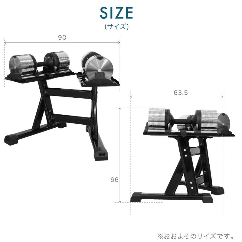 レビュー投稿で2年保証） ライシン ヘリックスミラー 1kg刻み