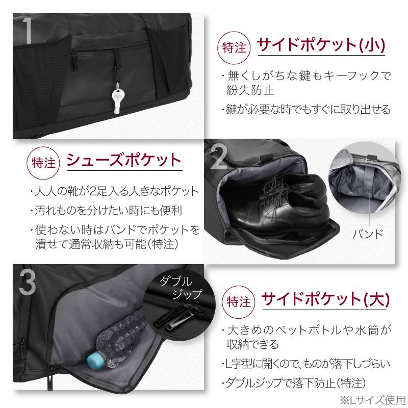 レビュー投稿で2年保証） ライシン ボストンバッグDX 特注 4WAY 大容量