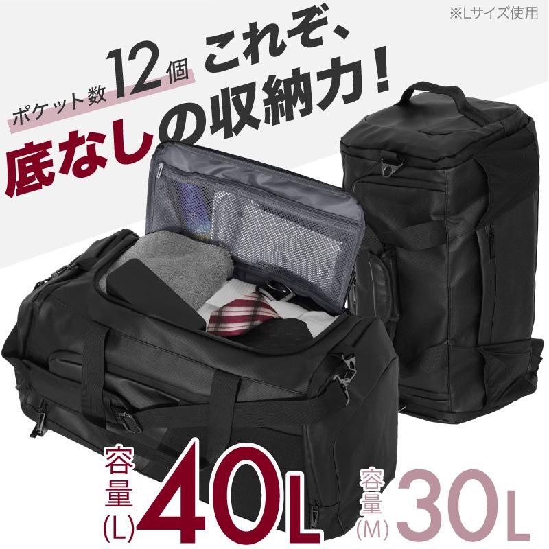 レビュー投稿で2年保証） ライシン ボストンバッグDX 特注 4WAY 大容量