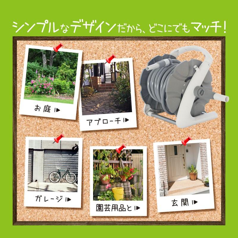 ホース リール 散水 m くるくる散水ホース Ls Nw H15b 水まき 水やり 園芸 花 花壇 お洒落 おしゃれ Ls Nw H15b ライシン Yahoo 店 通販 Yahoo ショッピング