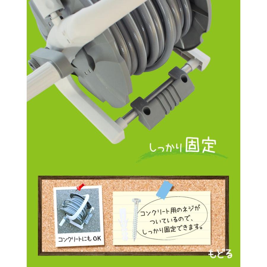 ホース リール 散水 m くるくる散水ホース Ls Nw H15b 水まき 水やり 園芸 花 花壇 お洒落 おしゃれ Ls Nw H15b ライシン Yahoo 店 通販 Yahoo ショッピング
