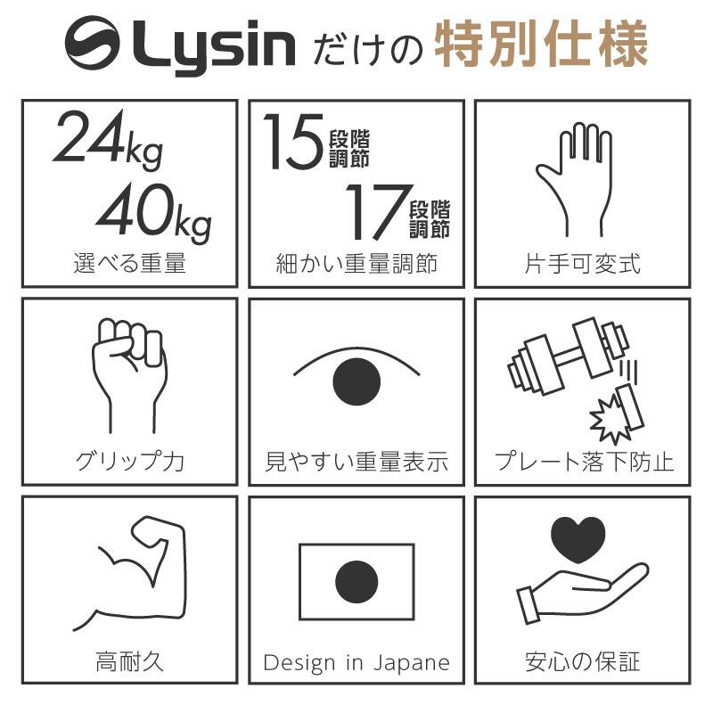 新発売）（レビュー投稿で2年保証） ライシン パンプキング 片手式