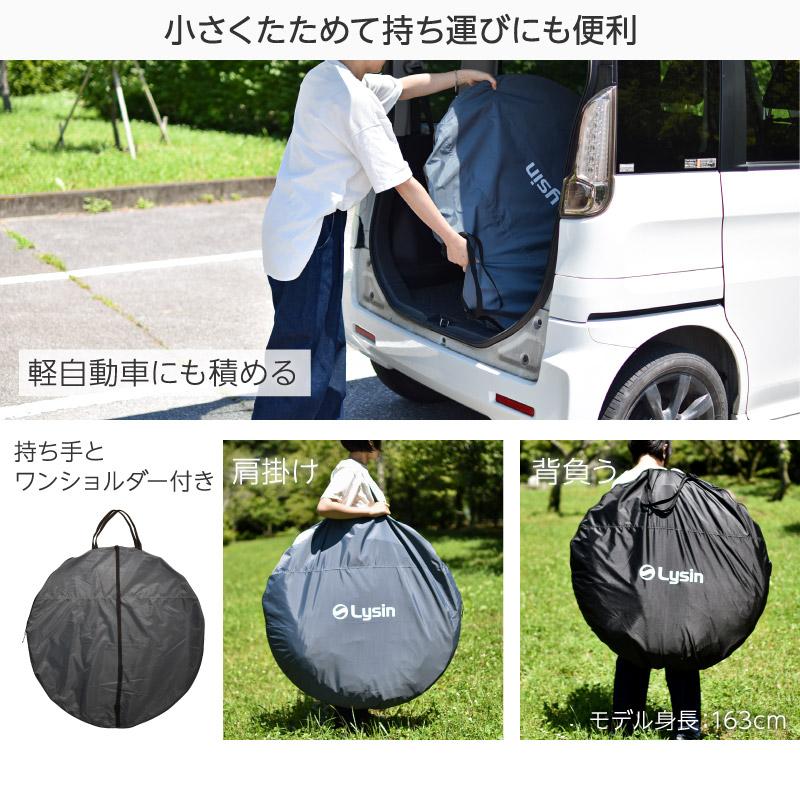 レビュー投稿で1年保証)(前後ダブルドア仕様) ライシン レビュー投稿で1年保証)(前後ダブルドア仕様) ライシン