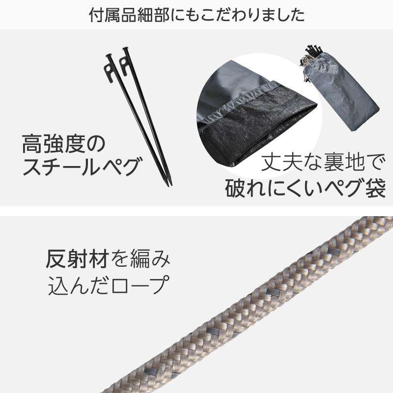 レビュー投稿で1年保証）（前後ダブルドア仕様） ライシン