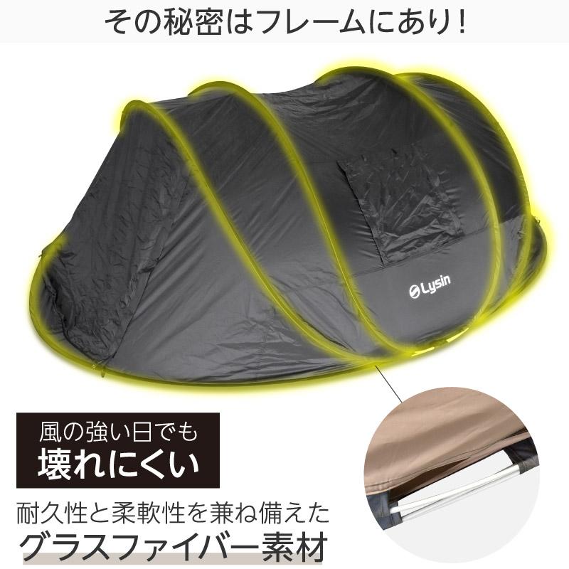 レビュー投稿で1年保証）（前後ダブルドア仕様） ライシン
