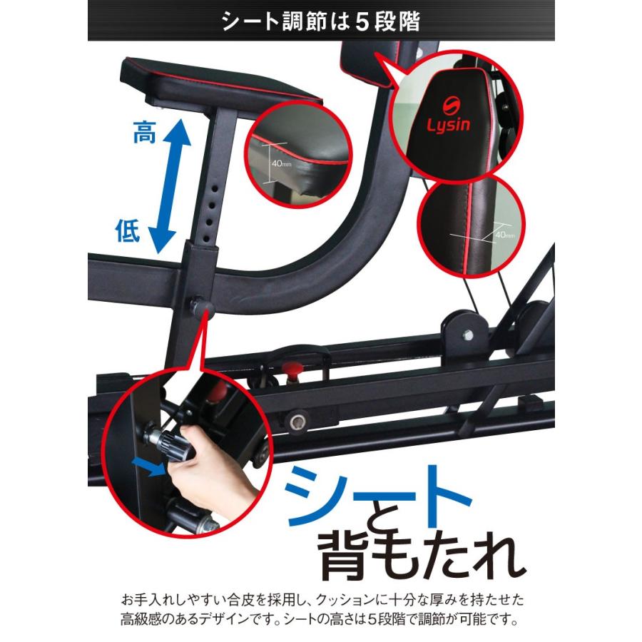 ホームジム DX マルチ トレーニング 器具 セット 総合 大型 ワイヤー式 ホームジム DX マルチ トレーニング 器具 セット 総合 大型 ワイヤー式