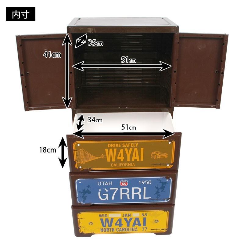 タンス チェスト 収納 ボックス ケース 洋服 タンス 観音開き スモールストレージ アンティーク風 ハンガーバー無し Ls Sg 08d25 Ls Sg 08d25 ライシン Yahoo 店 通販 Yahoo ショッピング