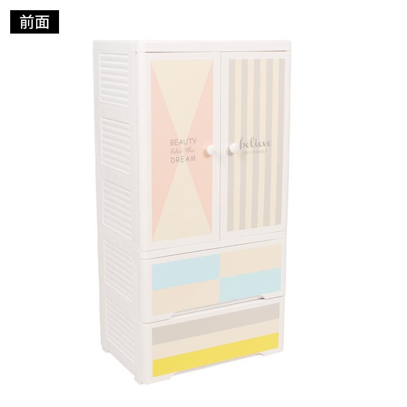 タンス チェスト 収納 ボックス ケース 洋服 タンス 観音開き スモールストレージ やわらかいデザイン ハンガーバー付き Ls Sg 09a35 Ls Sg 09a35 ライシン Yahoo 店 通販 Yahoo ショッピング