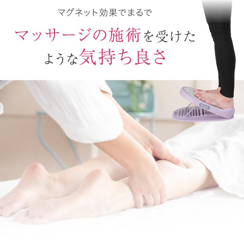 （レビュー投稿で1年保証） ライシン ストレッチボード ふくらはぎ 9段階 マグネット 付き コンパクト 軽量 耐荷重 150kg |  | 12