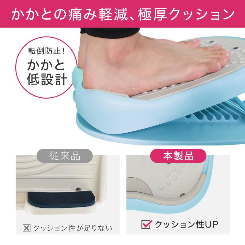 （レビュー投稿で1年保証） ライシン ストレッチボード ふくらはぎ 9段階 マグネット 付き コンパクト 軽量 耐荷重 150kg |  | 13