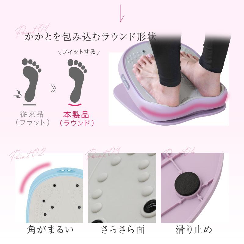 （レビュー投稿で1年保証） ライシン ストレッチボード ふくらはぎ 9段階 マグネット 付き コンパクト 軽量 耐荷重 150kg |  | 15
