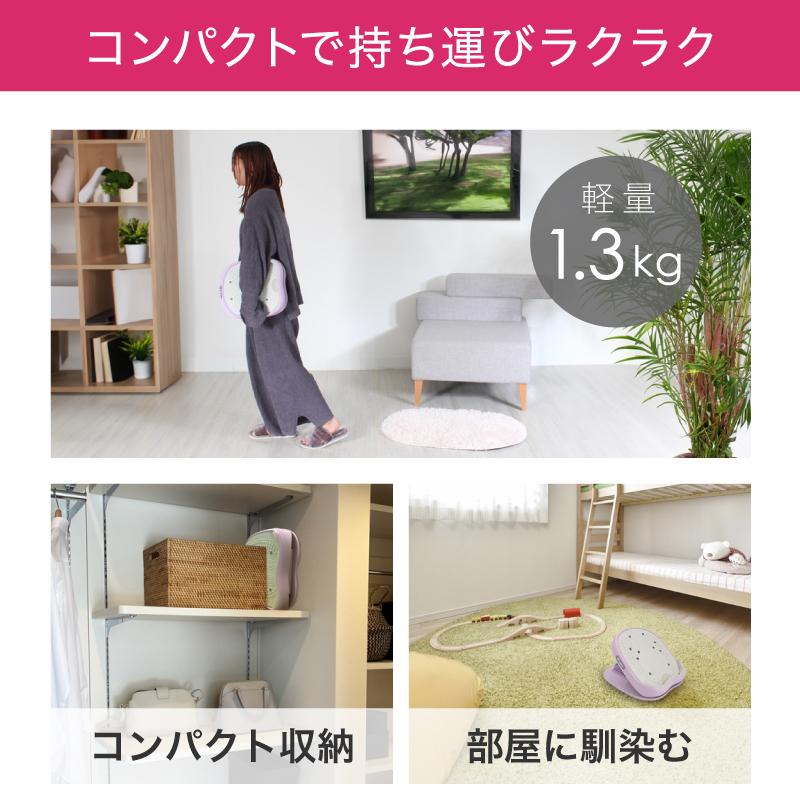 （レビュー投稿で1年保証） ライシン ストレッチボード ふくらはぎ 9段階 マグネット 付き コンパクト 軽量 耐荷重 150kg |  | 20
