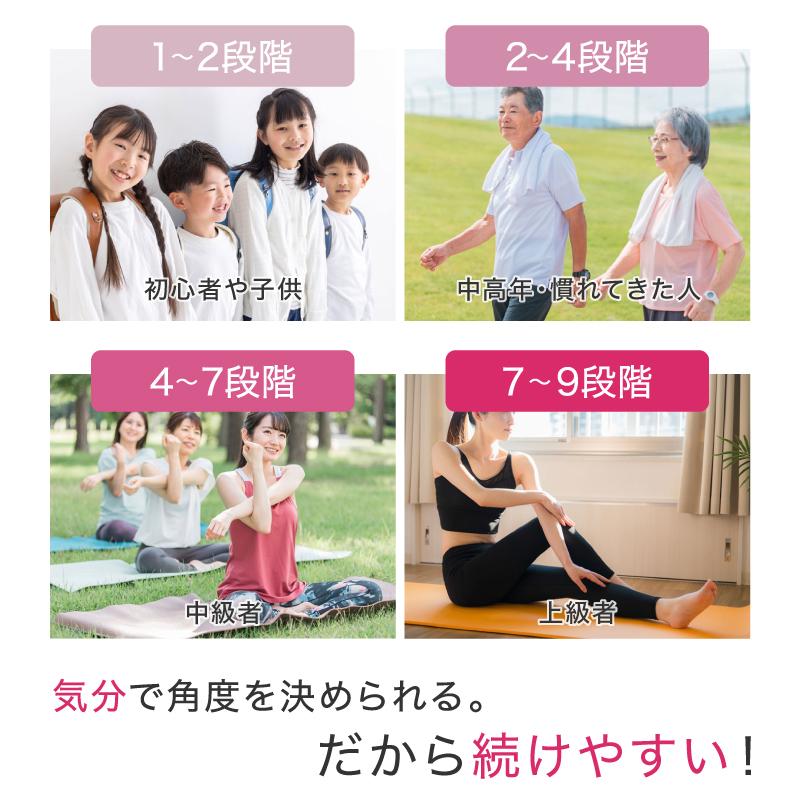 （レビュー投稿で1年保証） ライシン ストレッチボード ふくらはぎ 9段階 マグネット 付き コンパクト 軽量 耐荷重 150kg |  | 06