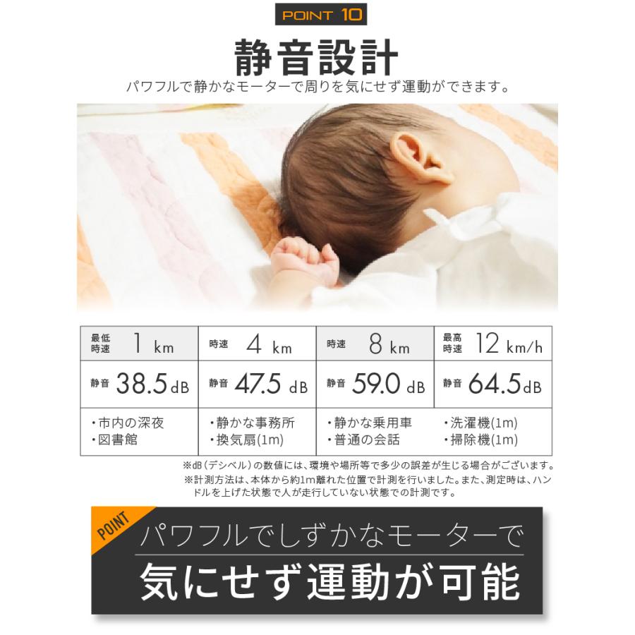 ルームランナー 電動 家庭用 静音 折りたたみ 薄型 スタイリッシュ ウォーキング マシン 1年保証 Ls T4000 ライシン Yahoo 店 通販 Yahoo ショッピング