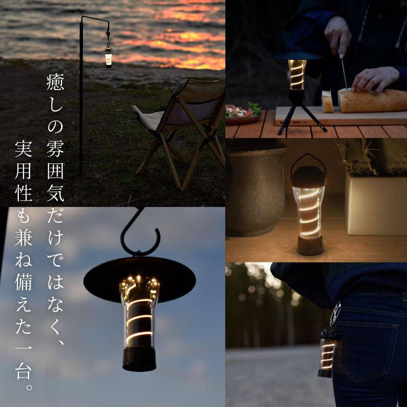 年に一度の総決算 最大10倍）（レビュー投稿で1年保証） ライシン LED