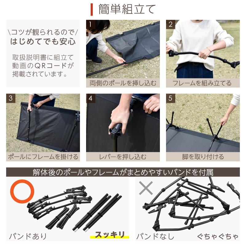 レビュー投稿で2年保証） ライシン コット ワイド キャンプ 2way