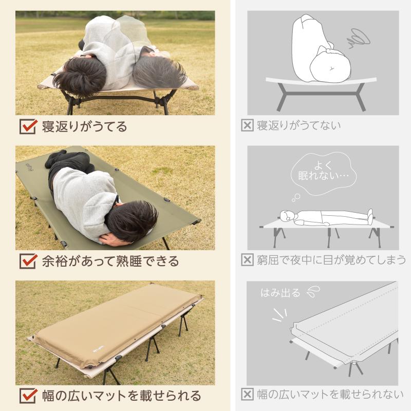 レビュー投稿で2年保証） ライシン コット ワイド キャンプ 2way