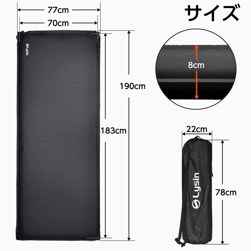 （レビュー投稿で2年保証） ライシン ワイド コット インフレーターマット セット キャンプ コンパクト 軽量 |  | 08