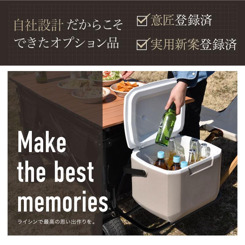 6K15①】Lysin ｱｳﾄﾜｺﾞﾝ(ﾘｱｷｬﾘｱ付き)