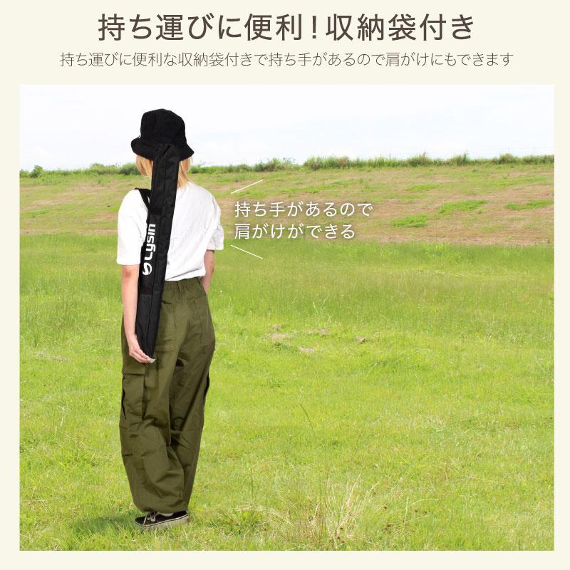 ライシン ランタンスタンド ランタンポール 打ち込み 軽量 高さ調節 2WAY ライシンのアウトドアワゴン Eシリーズ に取付可 収納袋付属 |  | 15