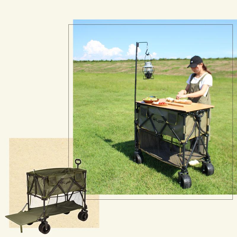 ライシン ランタンスタンド ランタンポール 打ち込み 軽量 高さ調節 2WAY ライシンのアウトドアワゴン Eシリーズ に取付可 収納袋付属 |  | 06