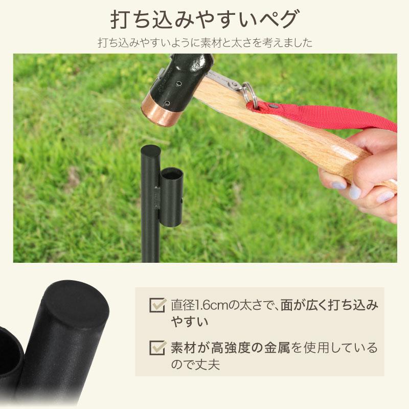 ライシン ランタンスタンド ランタンポール 打ち込み 軽量 高さ調節 2WAY ライシンのアウトドアワゴン Eシリーズ に取付可 収納袋付属 |  | 07