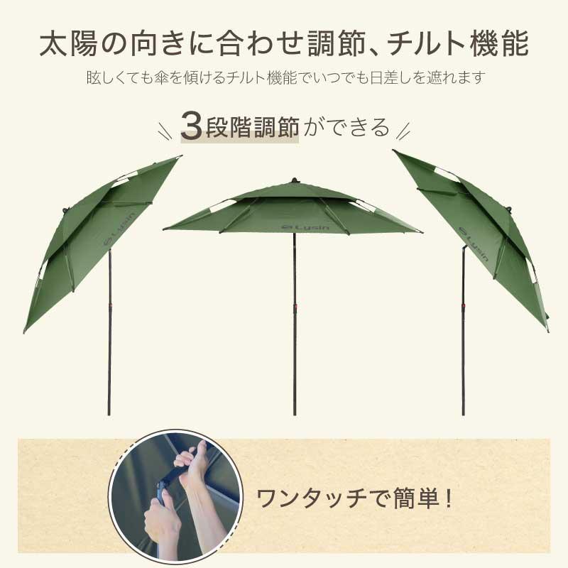 ライシン キャリーワゴン Eシリーズ 専用 パラソル アウトドア 3段階 高さ調節 角度調節 収納袋 付き |  | 11