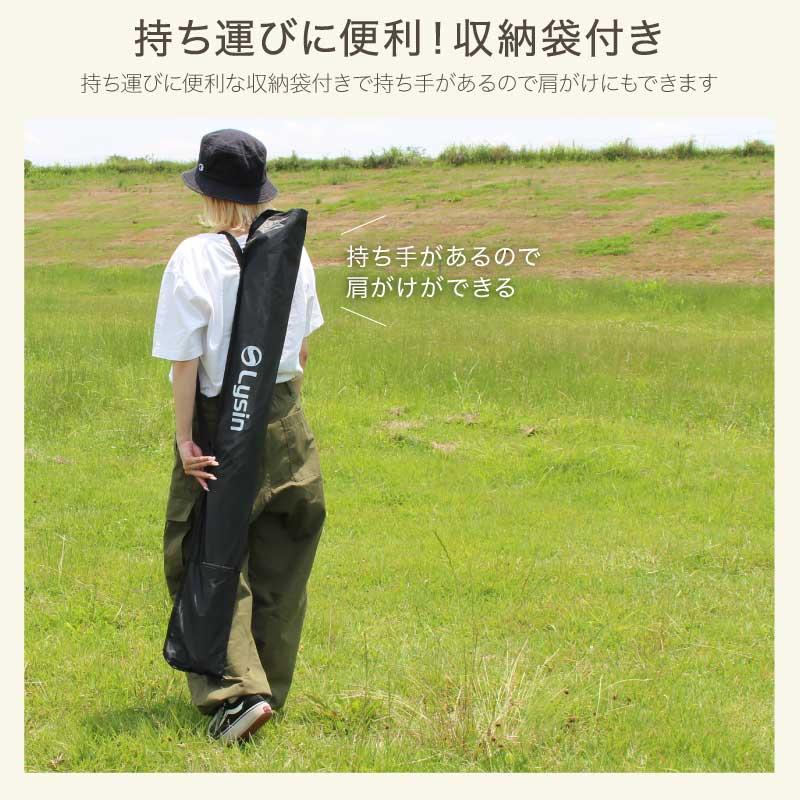 ライシン キャリーワゴン Eシリーズ 専用 パラソル アウトドア 3段階 高さ調節 角度調節 収納袋 付き |  | 15