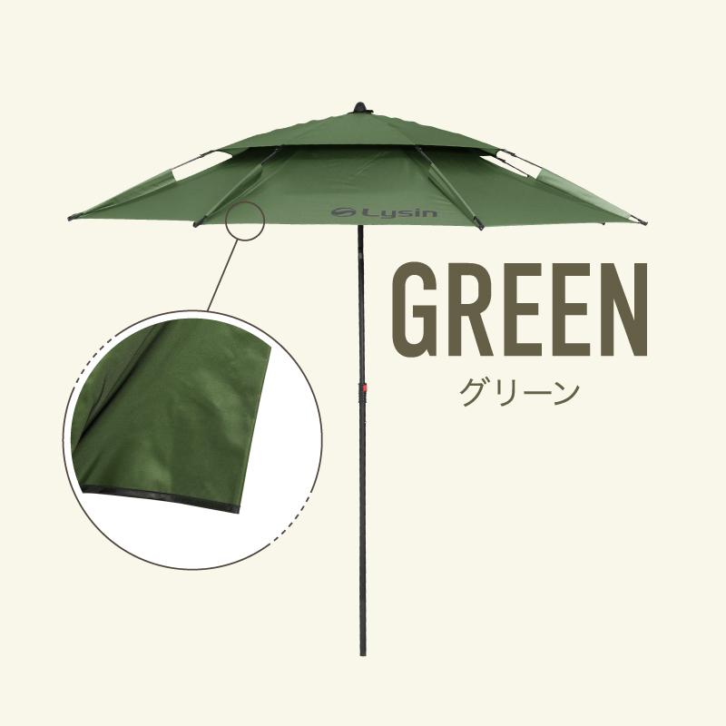 ライシン キャリーワゴン Eシリーズ 専用 パラソル アウトドア 3段階 高さ調節 角度調節 収納袋 付き |  | 18