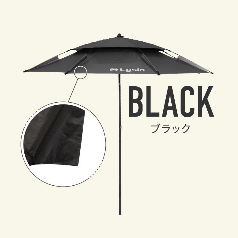 ライシン キャリーワゴン Eシリーズ 専用 パラソル アウトドア 3段階 高さ調節 角度調節 収納袋 付き |  | 19