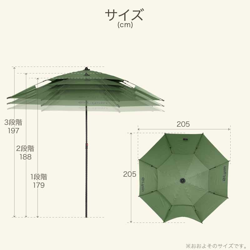 ライシン キャリーワゴン Eシリーズ 専用 パラソル アウトドア 3段階 高さ調節 角度調節 収納袋 付き |  | 20