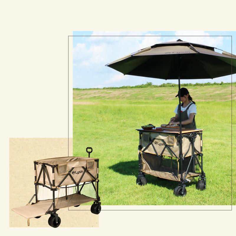 ライシン キャリーワゴン Eシリーズ 専用 パラソル アウトドア 3段階 高さ調節 角度調節 収納袋 付き |  | 03