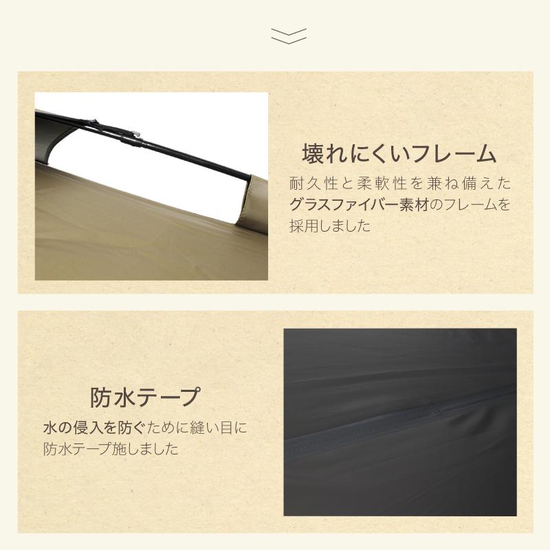 ライシン キャリーワゴン Eシリーズ 専用 パラソル アウトドア 3段階 高さ調節 角度調節 収納袋 付き |  | 08