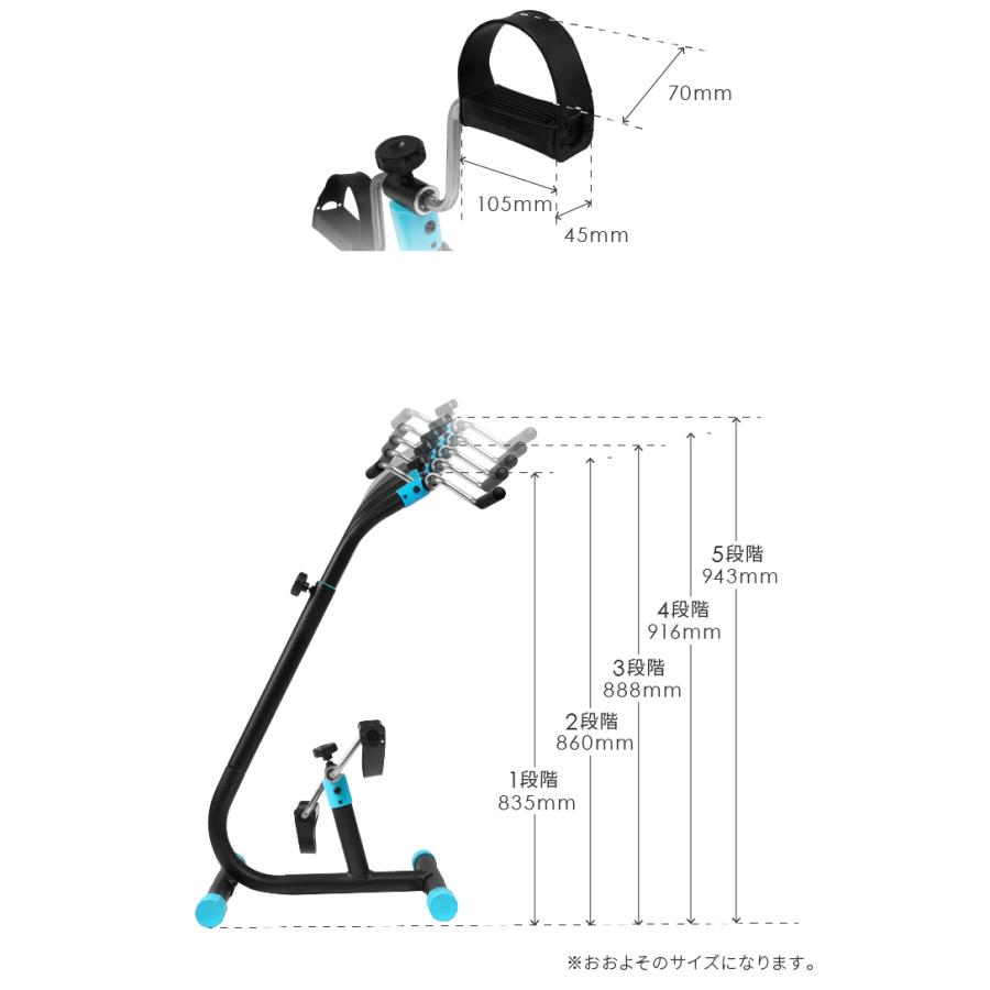 エクササイズ ペダラー ペダル こぎ 足 腕 回転 トレーニング リハビリ 介護 ダイエット 軽い負荷 有酸素運動 簡単組立 Ls Yx Sh25n ライシン Yahoo 店 通販 Yahoo ショッピング